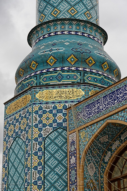 Téhéran-Mausolée du roi-011